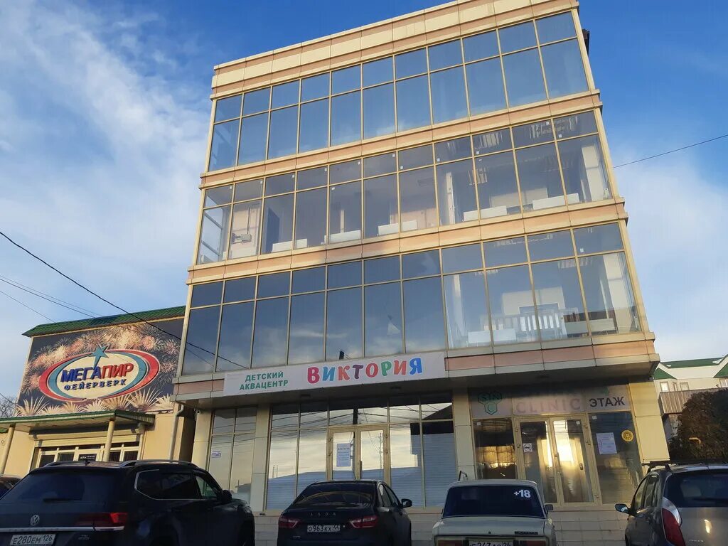 Пятигорск ул широкая 9. Даймонд пятигорск гостиница. Широкая 127 пятигорск. Пятигорск ул широкая. Широкая 46 а пятигорск.