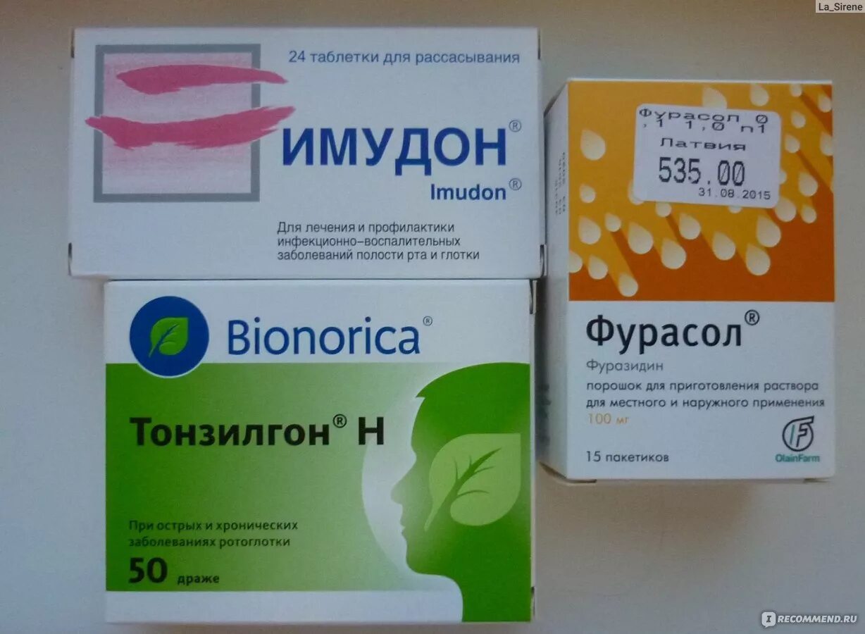 Таблетки для рассасывания при грудном вскармливании. Лизобакт побочные действия. Таблетки от простуды для кормящих мам. Имудон таблетки. Граммидин инструкция по применению.