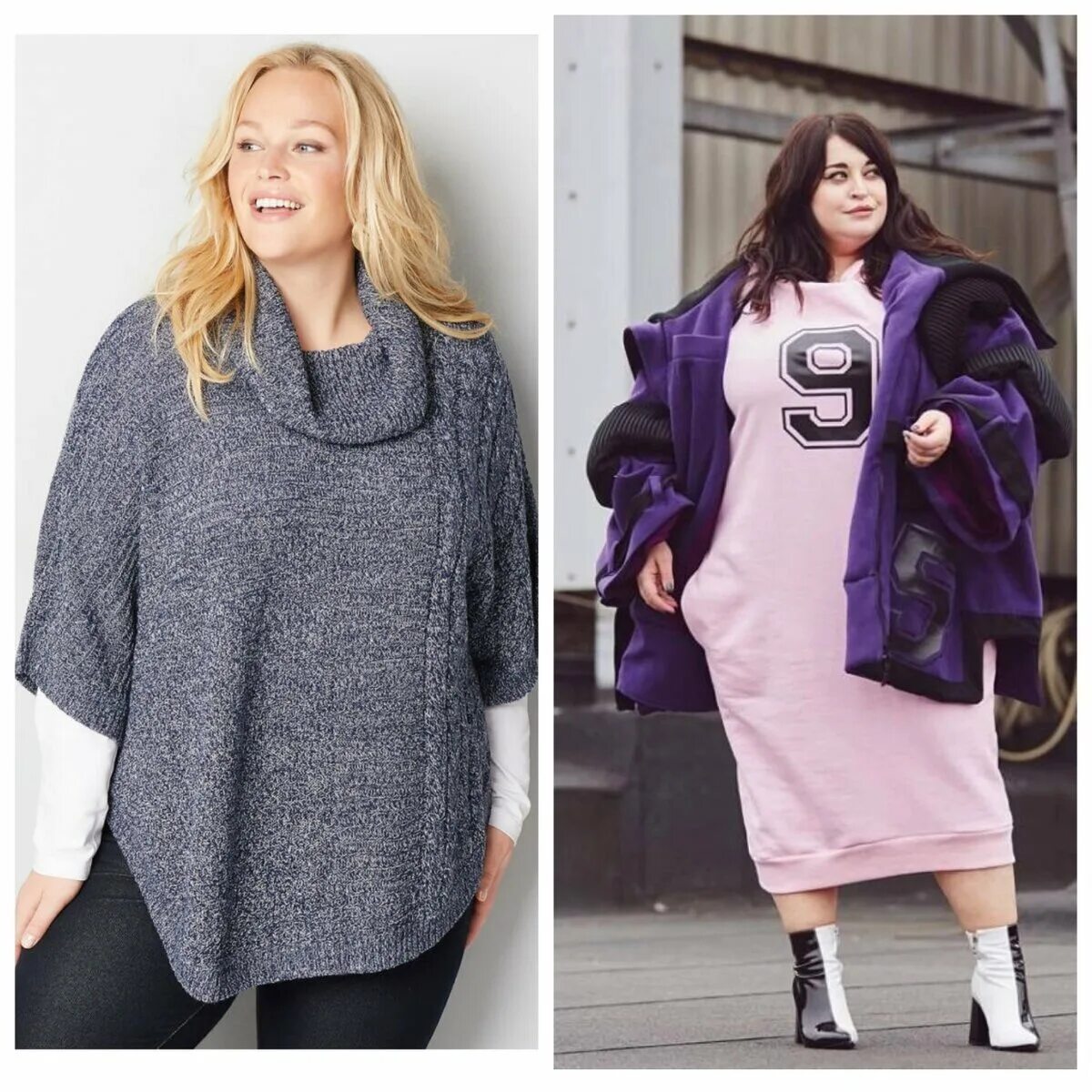 Стеганое пальто на беременной. Одежда оверсайз для полных женщин. Удлиненный кардиган плюс сайз. Стильная одежда оверсайз для полных женщин. Стиль оверсайз в одежде для женщин за 40.