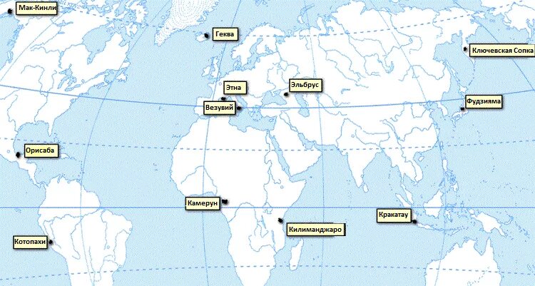 Где находится кипи. Где находятся вулканы на карте. Действующие вулканы Евразии на карте. Расположение вулкана Эльбрус на карте.