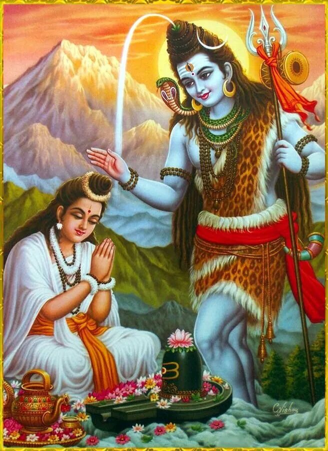 Пураны читать. Господь Шива и Парвати. Бог Шива и богиня Парвати. Шива Гита. Шива Парвати Шакти.