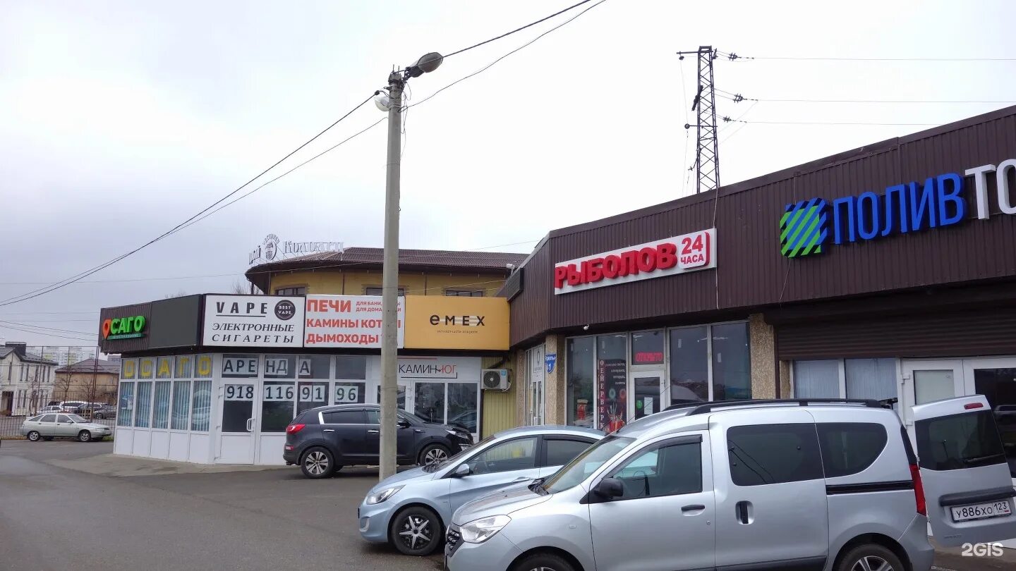 магазин рыбалка 24 часа. рыбное ассорти в ресторане. канапе с икрой и перепелиным яйцом. рыбная 24. рыбная 24.