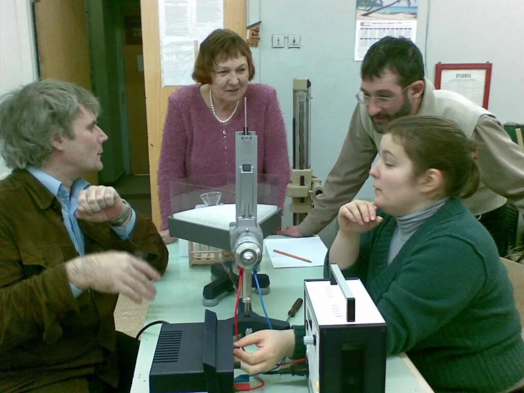 мифи 12 кафедра. мифи химия. лесной. программа курса химии 1 курса мифи. мифи химия.