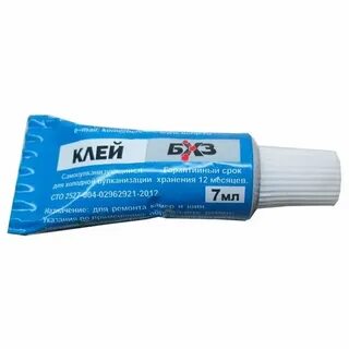 Клей для вулканизации