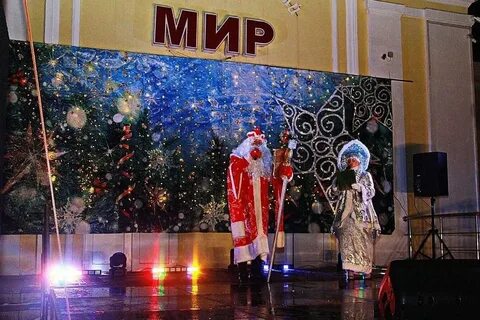 Новогодние мероприятия в тамбове