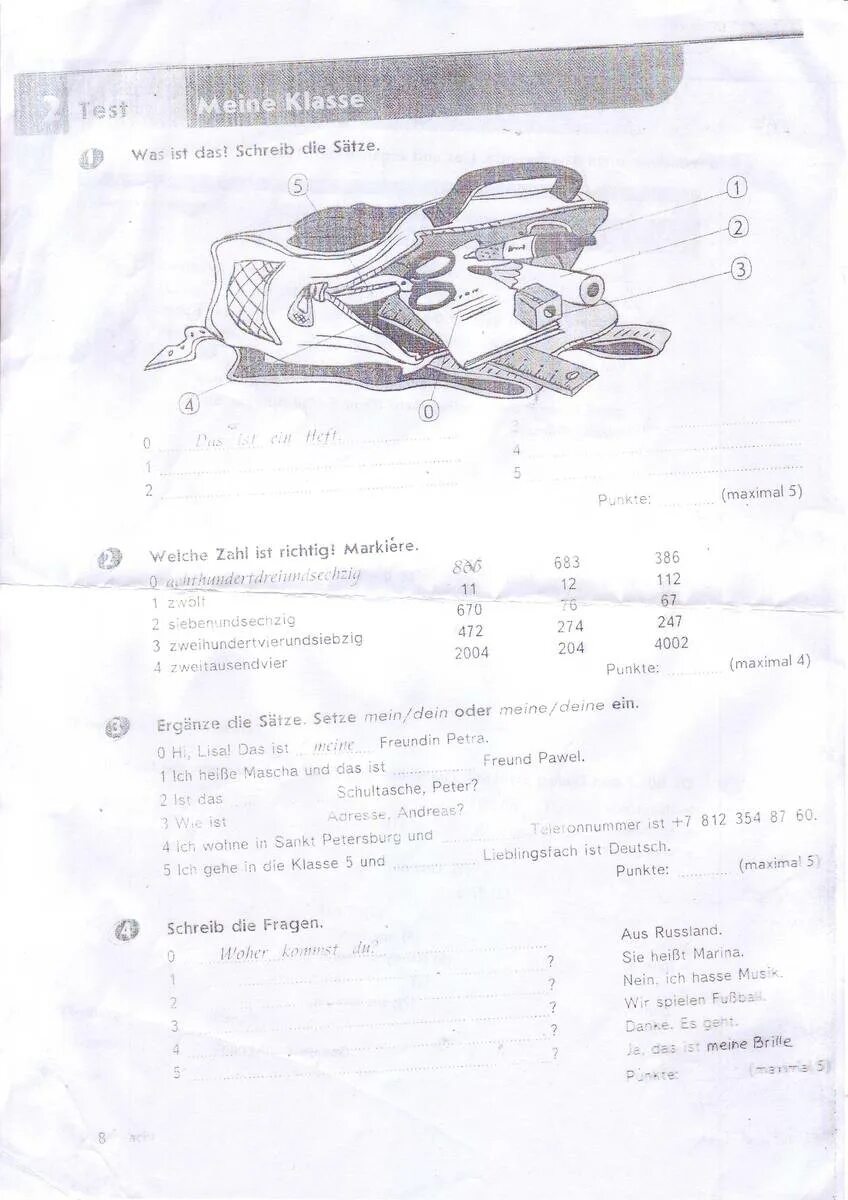 Тест немецкий 2 класс. Немецкий язык 5 класс 2 Test meine klasse. Test 2 по немецкому языку 5 класс. Тест meine klasse. Тест по немецкому meine klasse.