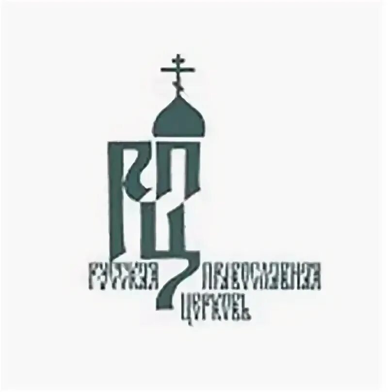 Символы русской православной церкви. Эмблема РПЦ Московский Патриархат. Российская православная Церковь логотип. Московский Патриархат русская православная Церковь логотип. Московская Патриархия логотип.