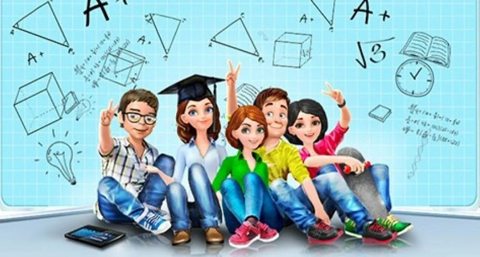 Курсы преподавателей математики