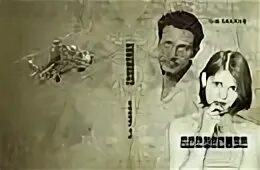 Бажанов иваново. Парень который снимает в инстаграмме видео день ног. Бажанов иваново. Бажанов иваново. Бажанов иваново.