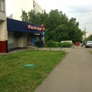 Коньково 1