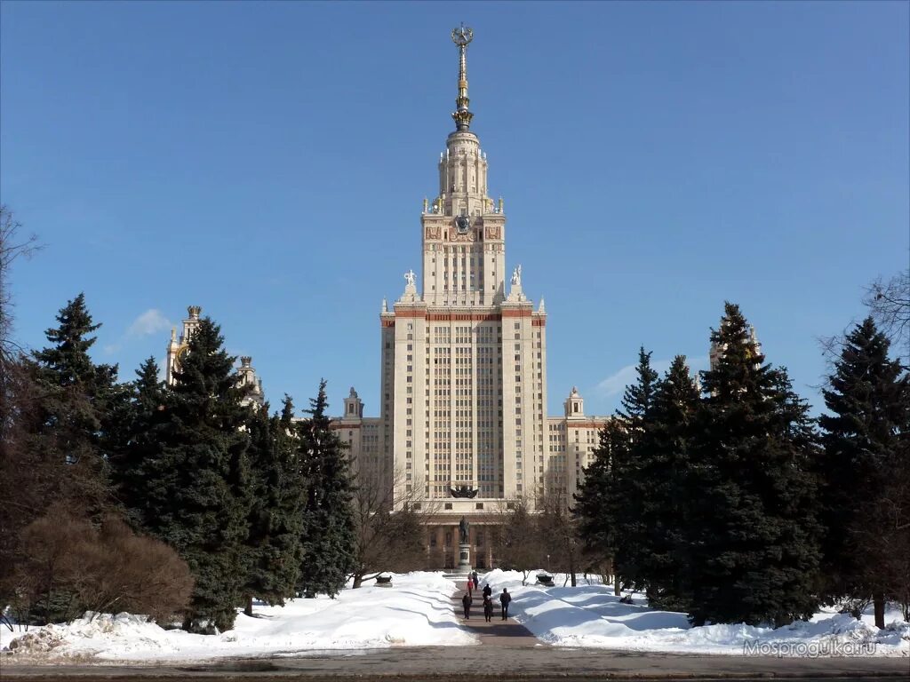 Мгу архитектура. Главное здание МГУ. МГУ 21. Самый высокий МГУ.