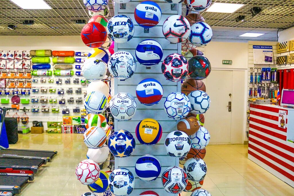 спорт движок симферополь. спорттовары. ул багрия севастополь. пермь ул ленина 102 магазин евроспорт. спорттовары симферополь.