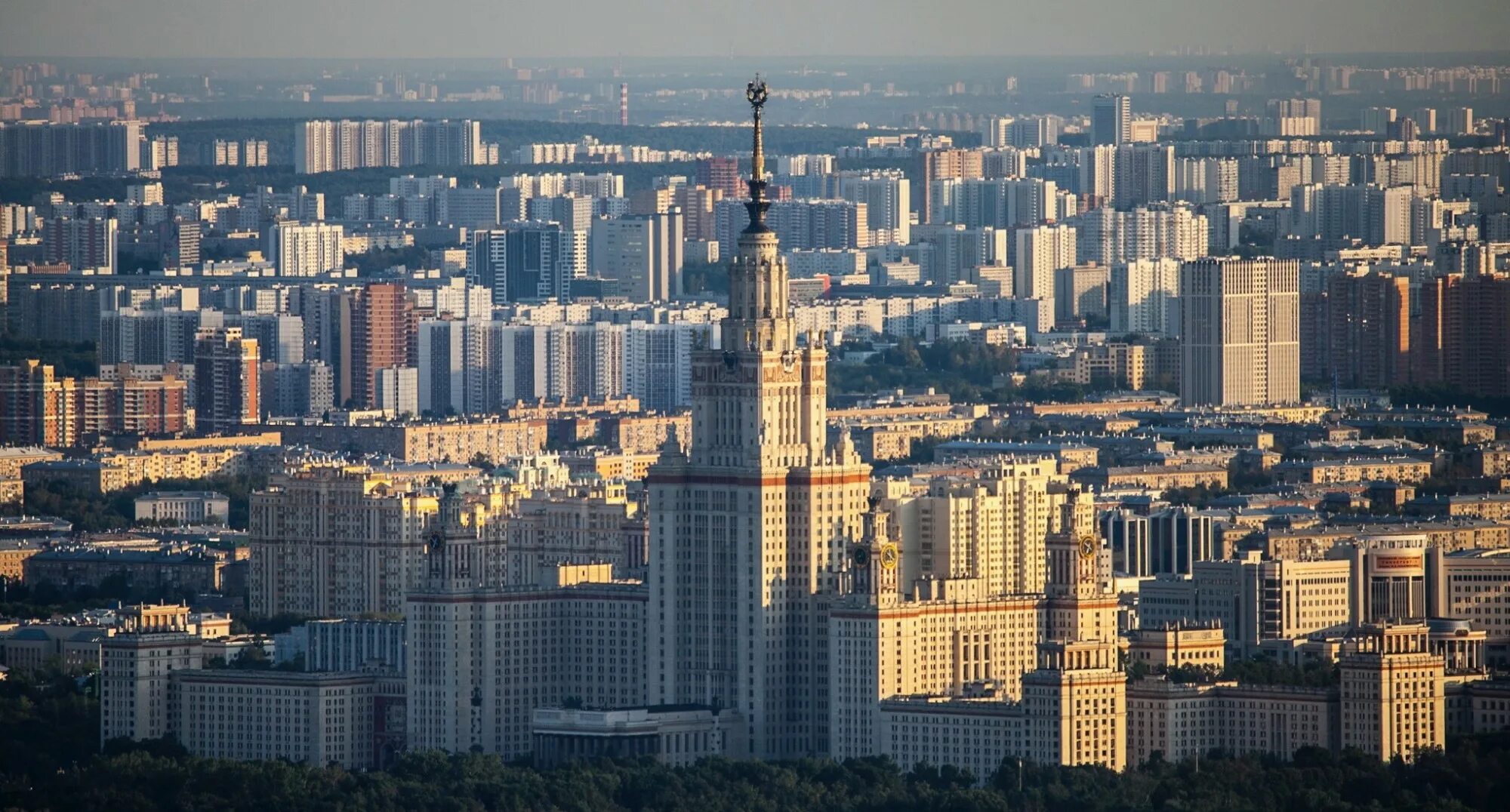 Мгу район москвы. Раменки МГУ. Район МГУ В Москве. Раменки (ЗАО). Раменки район Москвы.