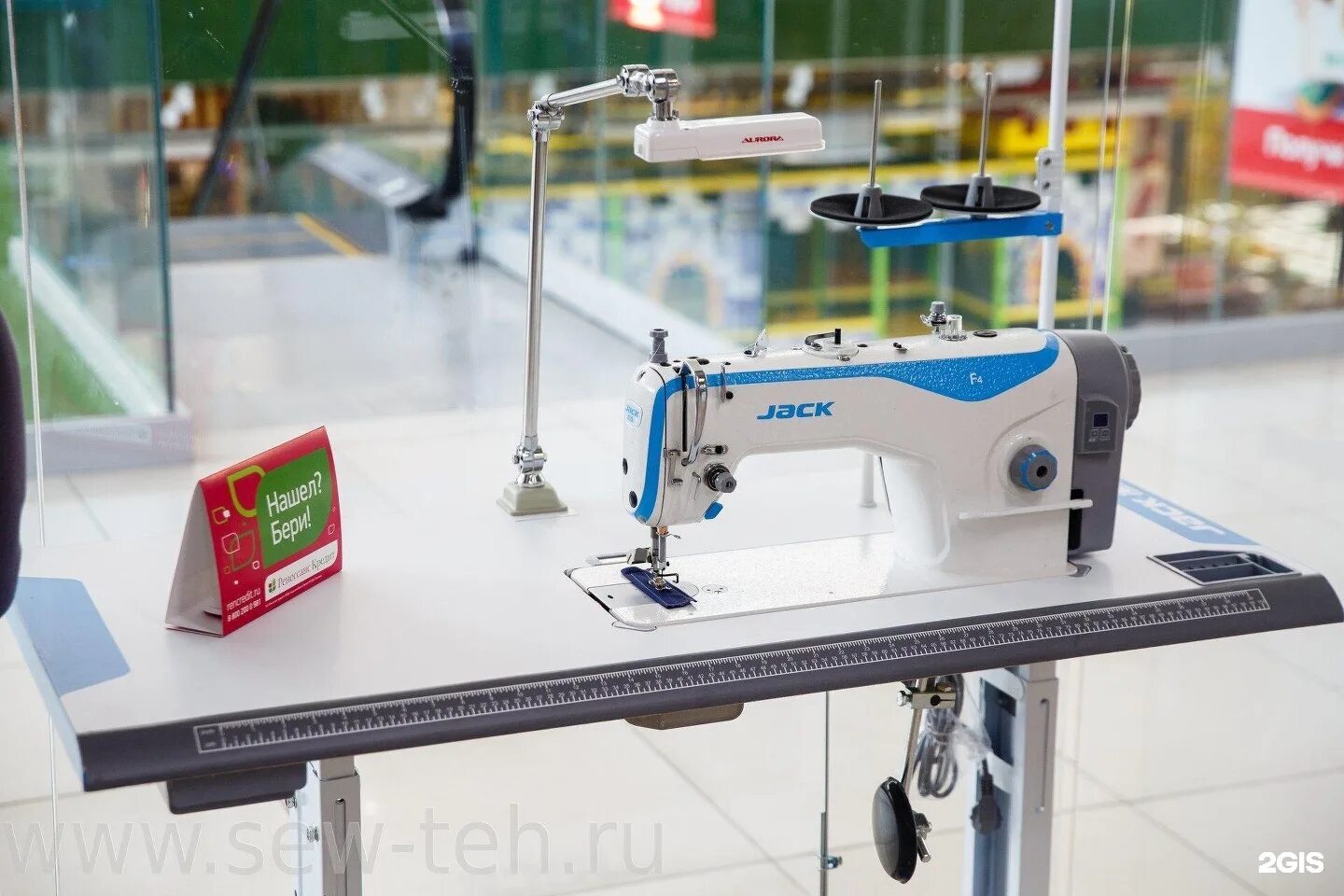 Швейная машинка джак. Промышленная швейная машина Джек f4. Промышленная швейная машина Jack JK-f4. Швейная машина Джак f4. Швейная машинка Джек f4.