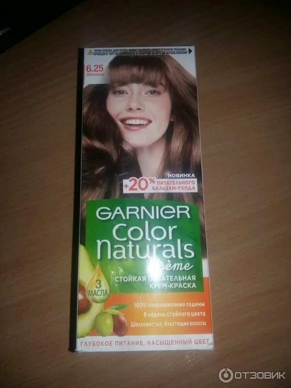 Garnier крем-краска Color Naturals 6.25 Шоколад 110 мл. - купить с доставкой по 