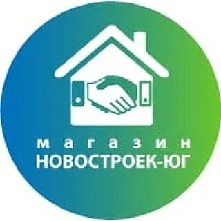 Ооо юг новороссийск. Магазины в новостройках. Магазин новостроек Ульяновск. Магазин новостроек Ульяновск директор. Магазин новостроек Ульяновск офис.