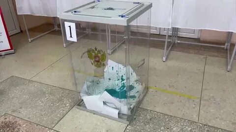 Бюллетени залили зеленкой