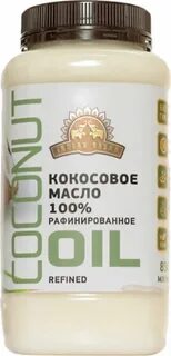 Индиан масла
