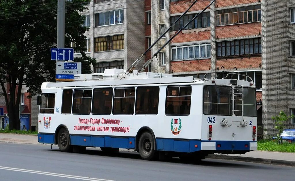 Троллейбус тролза оптима г смоленск. Троллейбус 1 смоленск маршрут. Троллейбус смоленск. Троллейбус смоленск зиу 9. Смоленск троллейбусы 2021.
