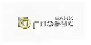 Банк глобус