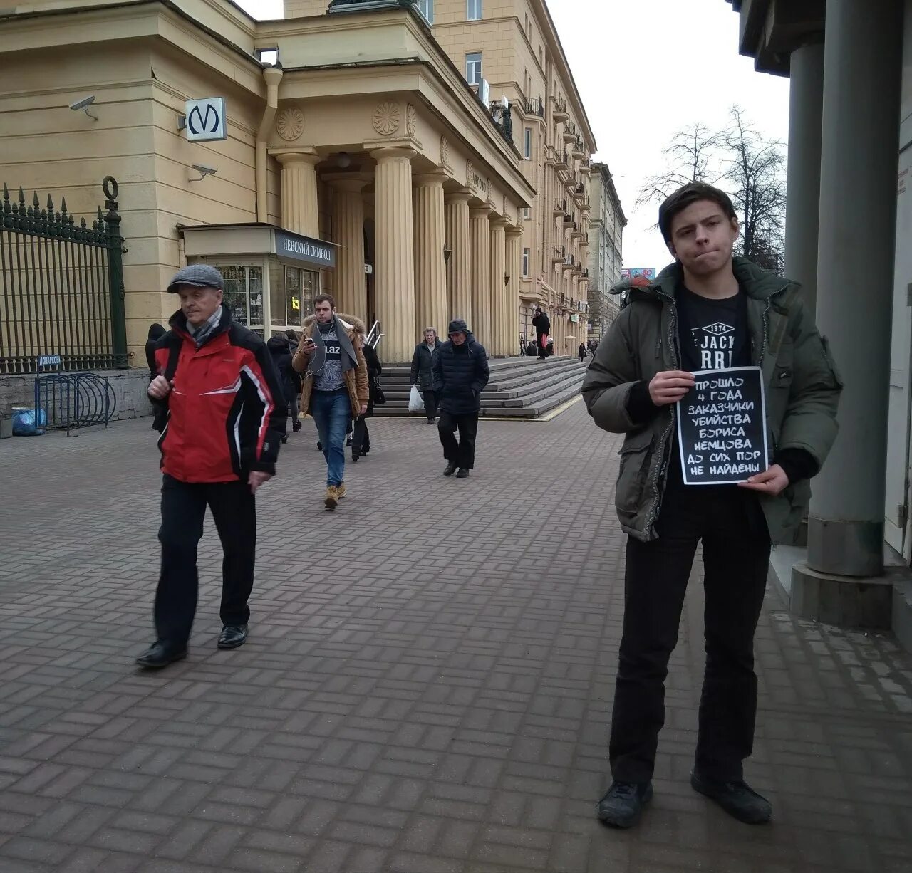 аудиостатьи последние новости