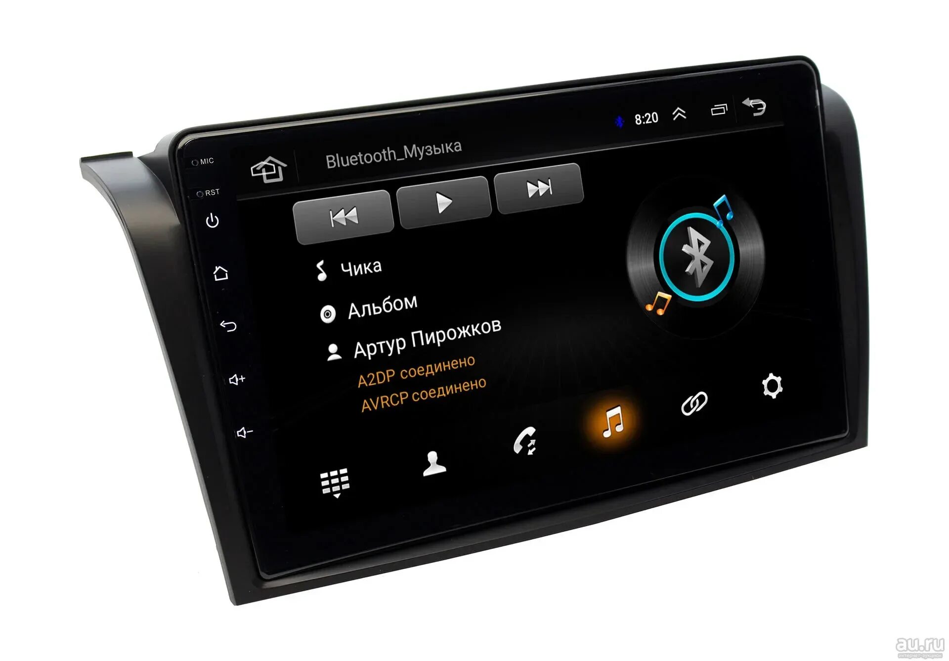 Андроид на мазда 3. Магнитола андроид Mazda 3 1 BK 2003-2009. Мазда 3 магнитола андроид. Mazda 3 BK андроид магнитола. Магнитола Android Mazda 3 BK Tesla.