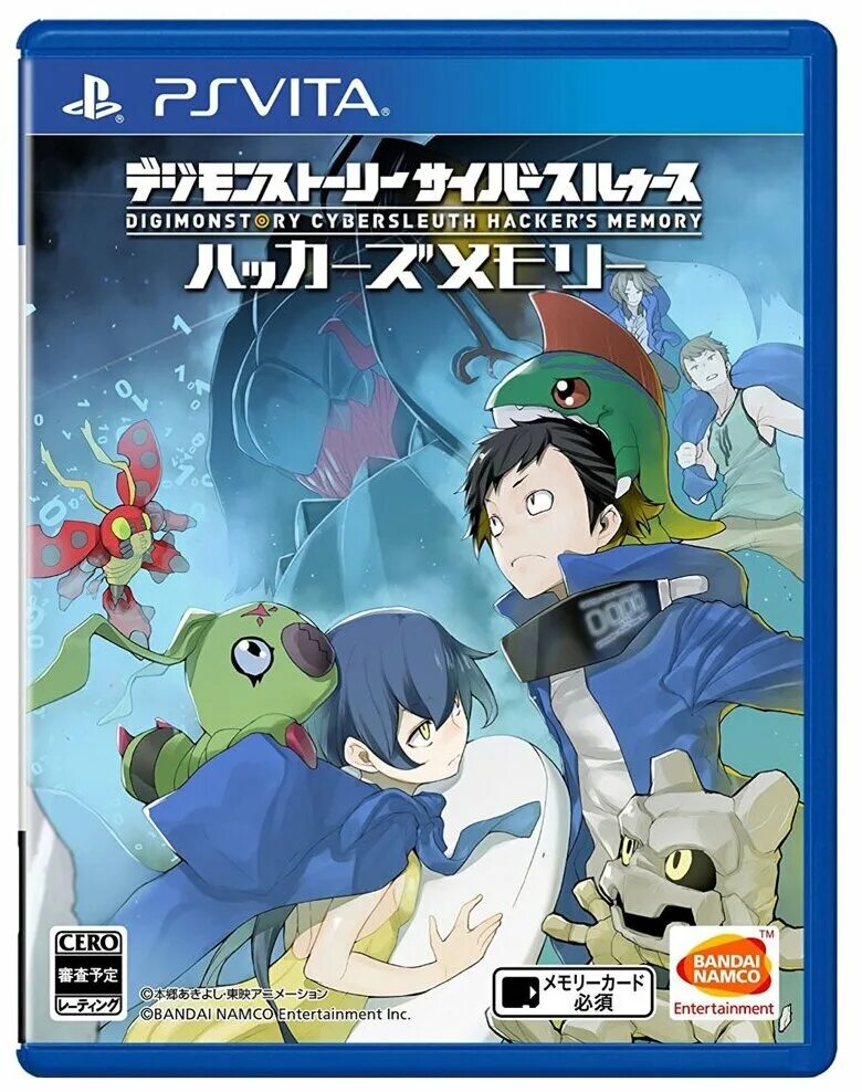 Digimon story cyber sleuth hacker s memory. Digimon story cyber sleuth hacker s memory