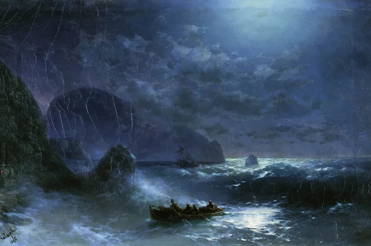 Картина черная ночь айвазовский. Айвазовский в море 1895.