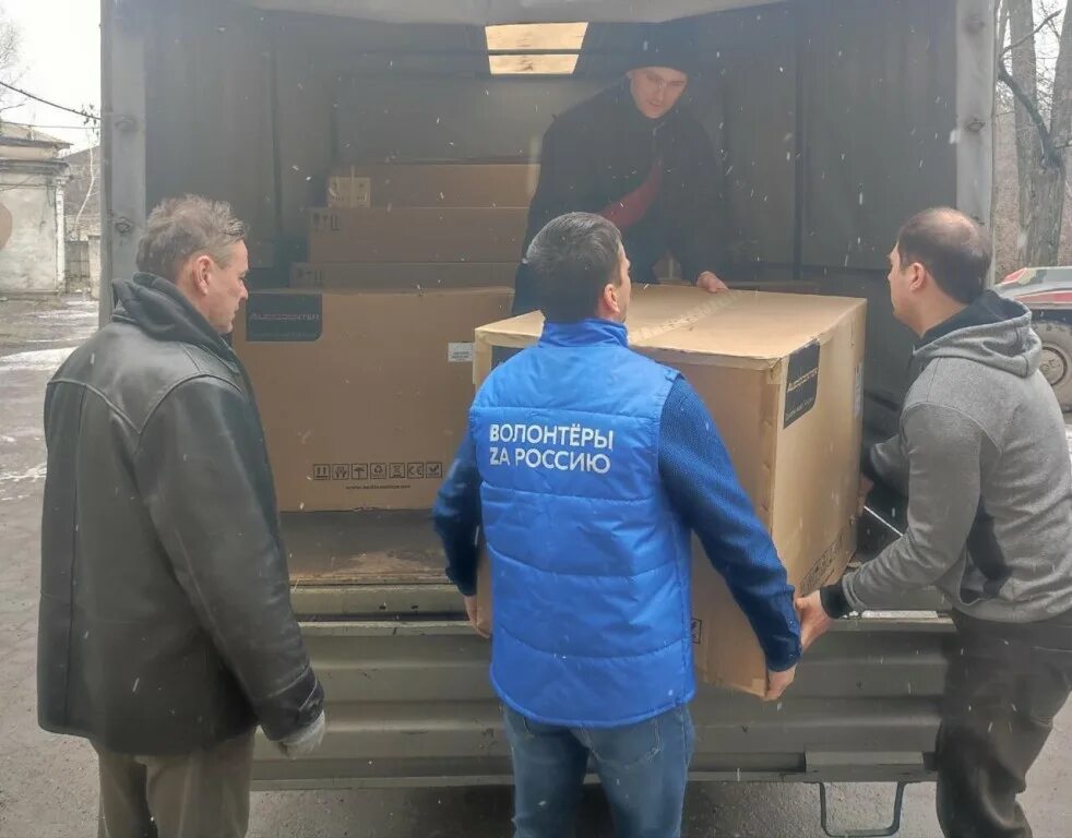 Телеграмм новости сегодня днр. За белгород надпись на снаряде. Ракета точка у последствия. Зов днр. Новости донбасса.