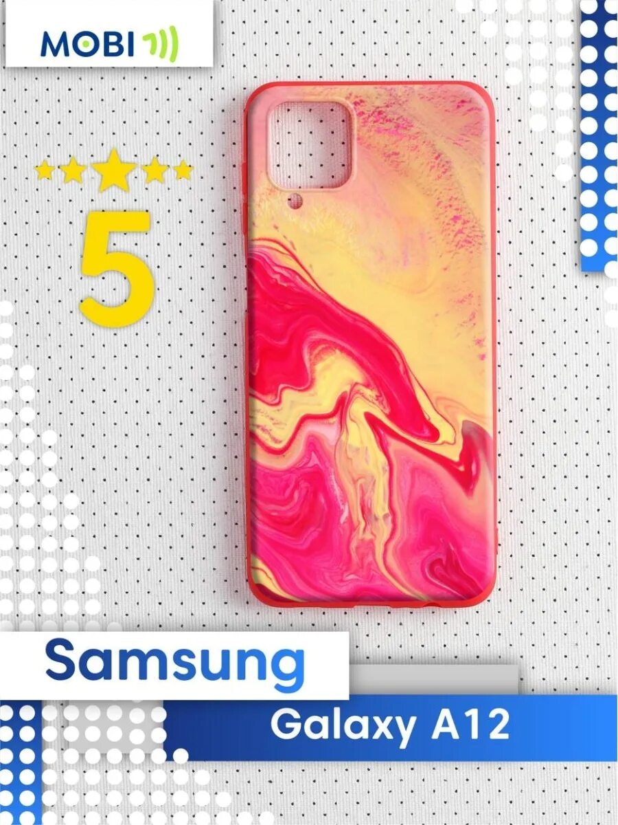 чехол на самсунг гелекси а 12. Samsung a12 чехол прозрачный. Samsung galaxy a12 чехол фиолетовый. чехол самсунг м12 кхл. Samsung galaxy a12 чехол.