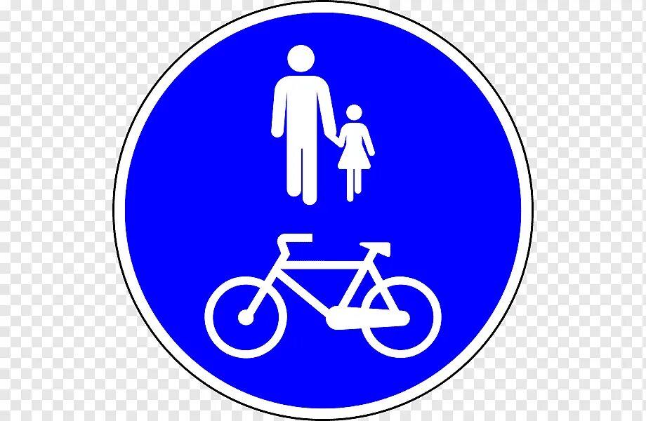 Знак можно на велосипеде. Дорожные знаки. Разрешающие дорожные знаки. Дорожный знак велосипед.