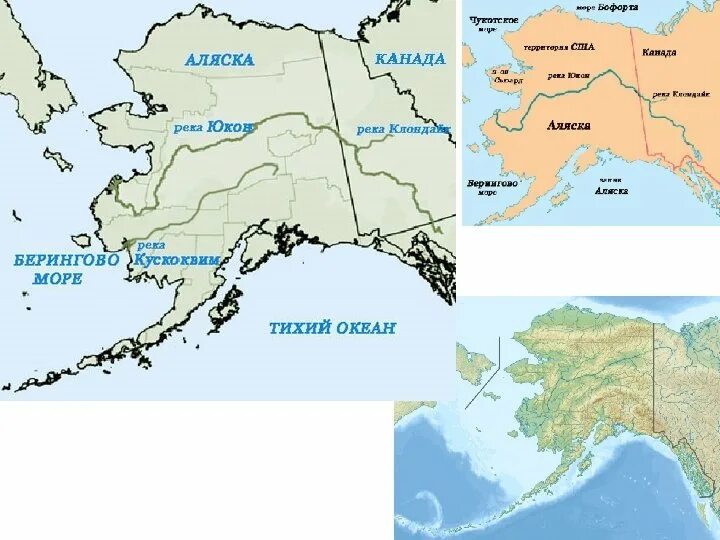 Граница аляски и россии. Чукотка и Аляска на карте. Граница Чукотки и Аляски на карте. Граница между Чукоткой и Аляской.