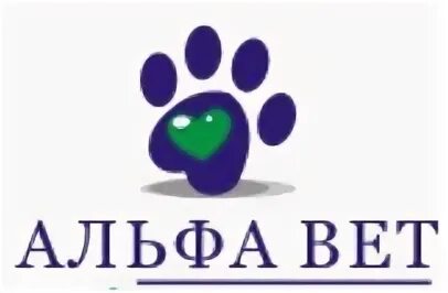 Альфа вет губкин. Альфа вет 11. Эмблема ветеринарной клиники. Альфа вет губкин. Альфа вет губкин.