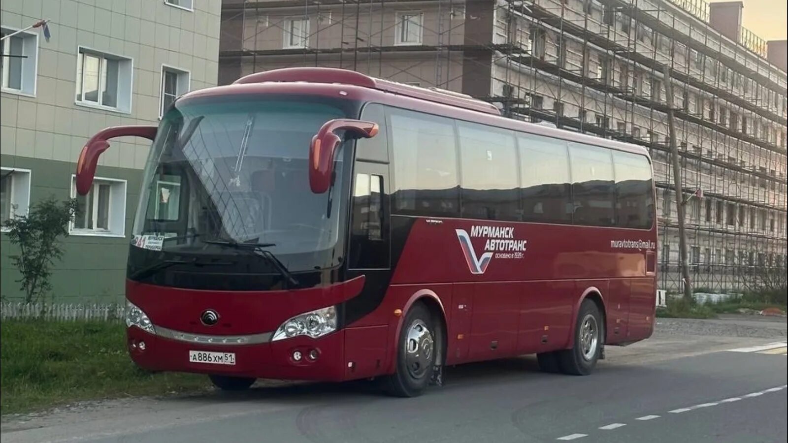 Новые автобусы. Автобус 241 мурманск териберка. Автобус 241 мурманск териберка. Расписание автобусов мурманск териберка. Расписание автобусов териберка.
