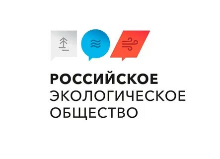 Как создать общероссийскую общественную