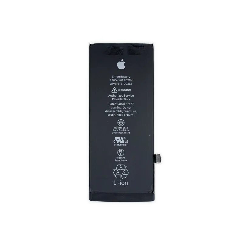 Iphone 8 аккумулятор. Аккумулятор для apple iphone 7. iphone se 2025 аккумулятор. акб для iphone 7 (1960 mah). акб iphone 7 оригинал.