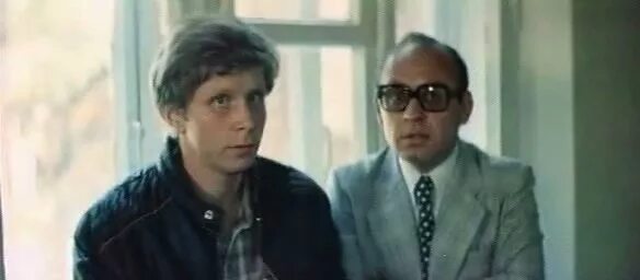 Полет с космонавтом 1980. Полёт с космонавтом (1980) афиша.