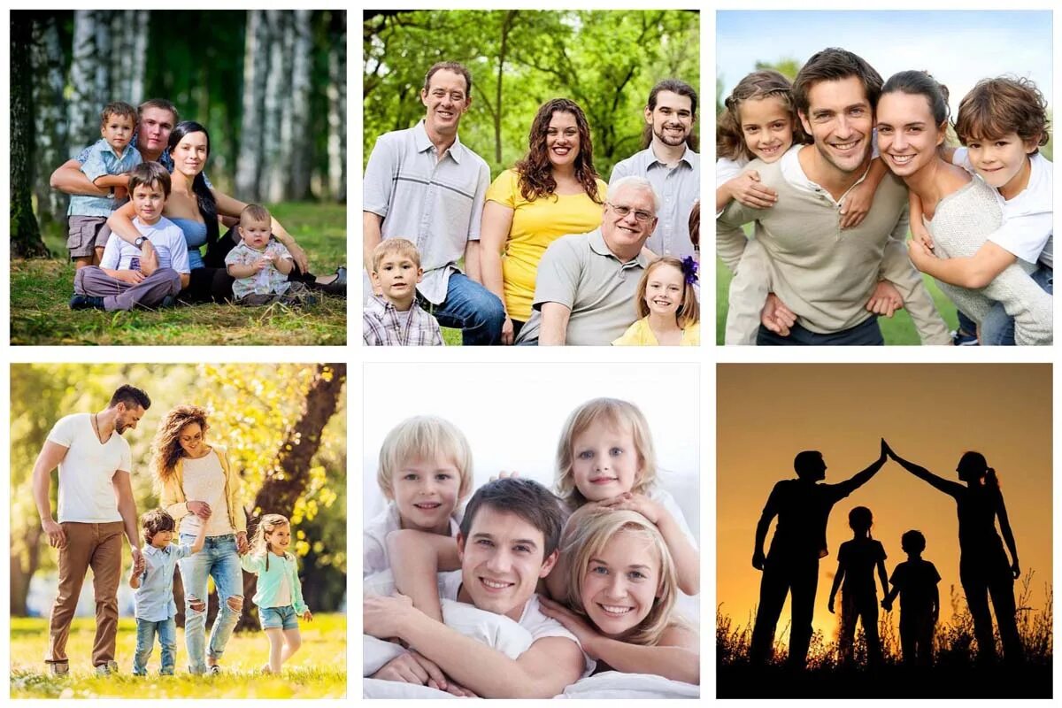 Как сделать несколько фотографий в 1. Красивый семейный коллаж. Фотоколлаж семья. Коллаж с семейными фотографиями. Коллаж счастливая семья.