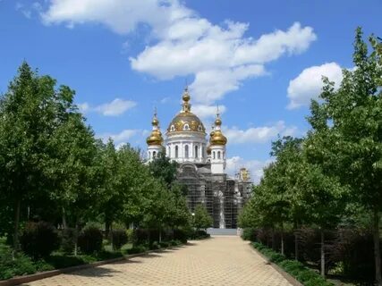 Культуры донецка