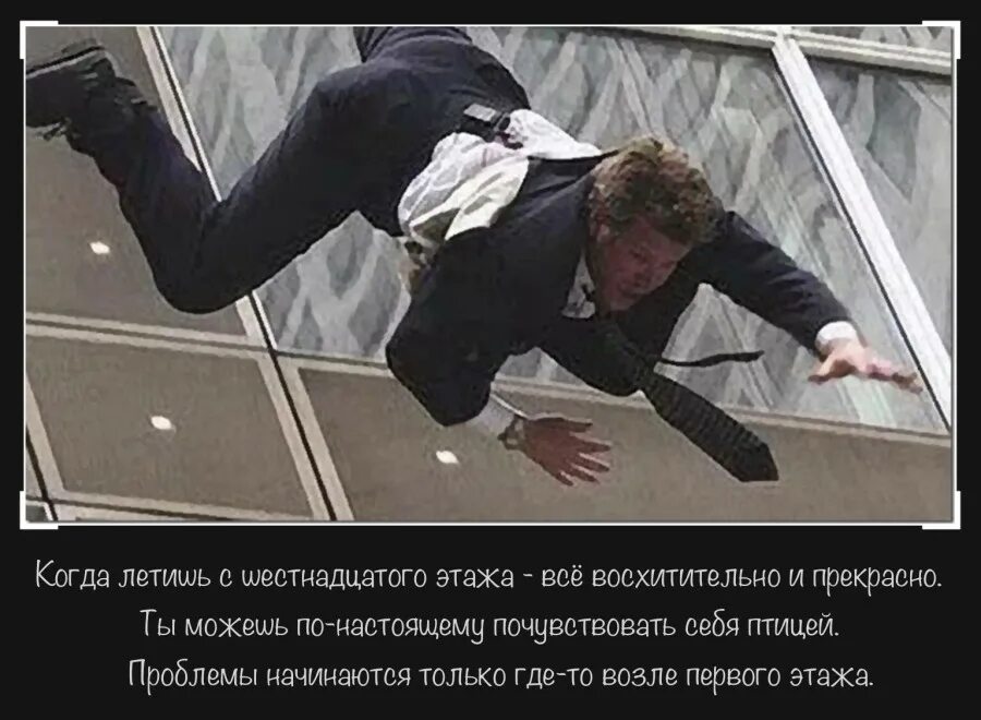 человек паадетс высоты. саманта керио гимнастика. прыгать сломать. башня макао прыжок. канюк захвалить крикнуть и улетел.