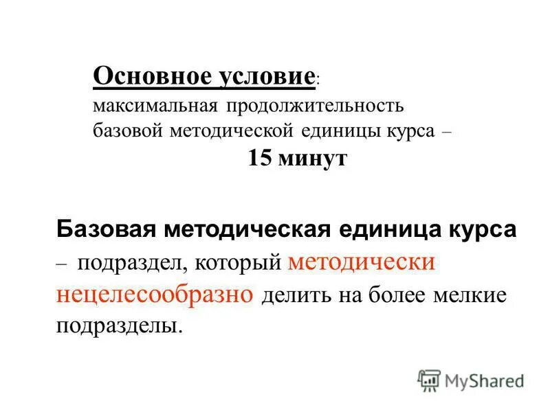 единиц курсы. прямой котировки иностранной валюты. единиц курсы. введение в статистику. курс валют на сегодня.