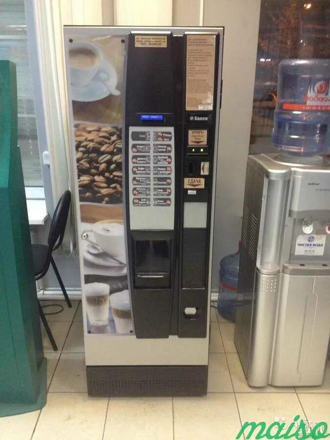 Купить кофе автоматы для бизнеса. Кофейный автомат Saeco cristallo 400. Кофейный автомат Saeco cristallo 400 (черный). Саеко кристалло 400 черный. Саеко кристалло 400 снековый аппарат.