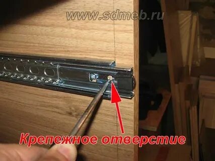 Почему открывается ящик