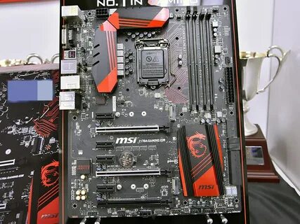 Msi nvme