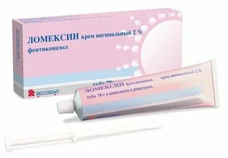 От молочницы крем для женщин быстрого действия