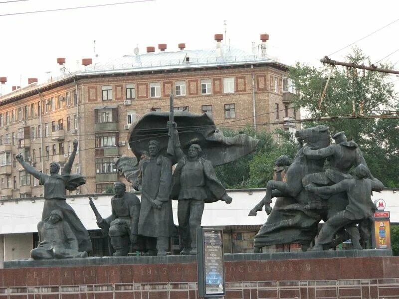 Памятник революции 1905 года Москва. Памятник борцам революции 1905 года Иваново. Красная Пресня Москва памятники Револю. Памятник «борцам революции 1905 г» в Иркутске. Борцов революции 1 иркутск