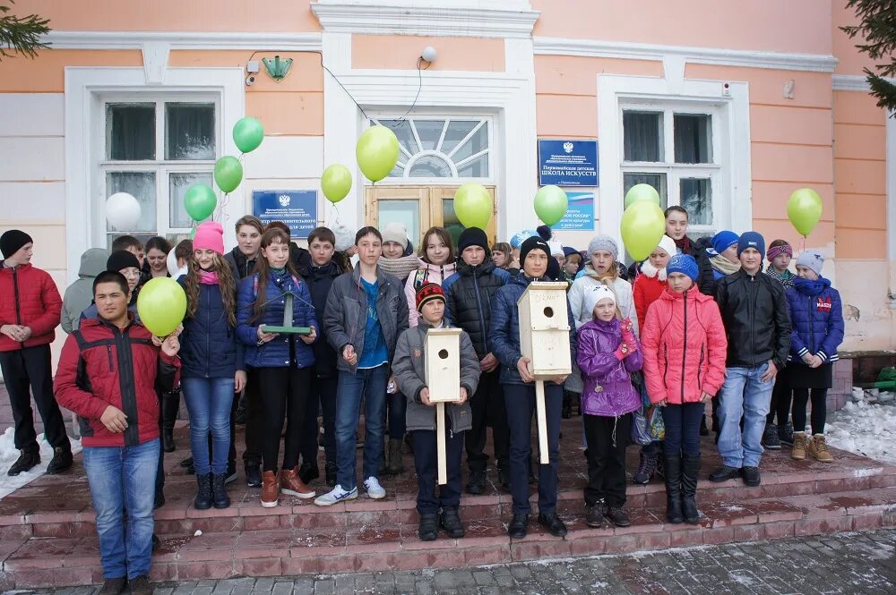 Первомайская школа томская область. Первомайская школа мбоу первомайская сош. Первомайская школа карачев. Посёлок первомайский томская область. Первомайское томской школа.