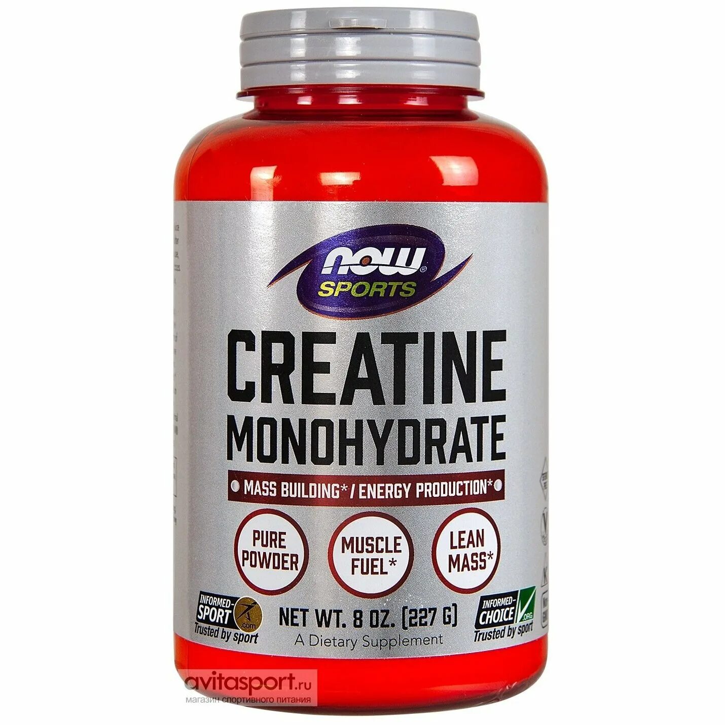 Креатин Now. Креатин моногидрат. Creatine Monohydrate. Now Sports Creatine Monohydrate. Креатинин моногидрат