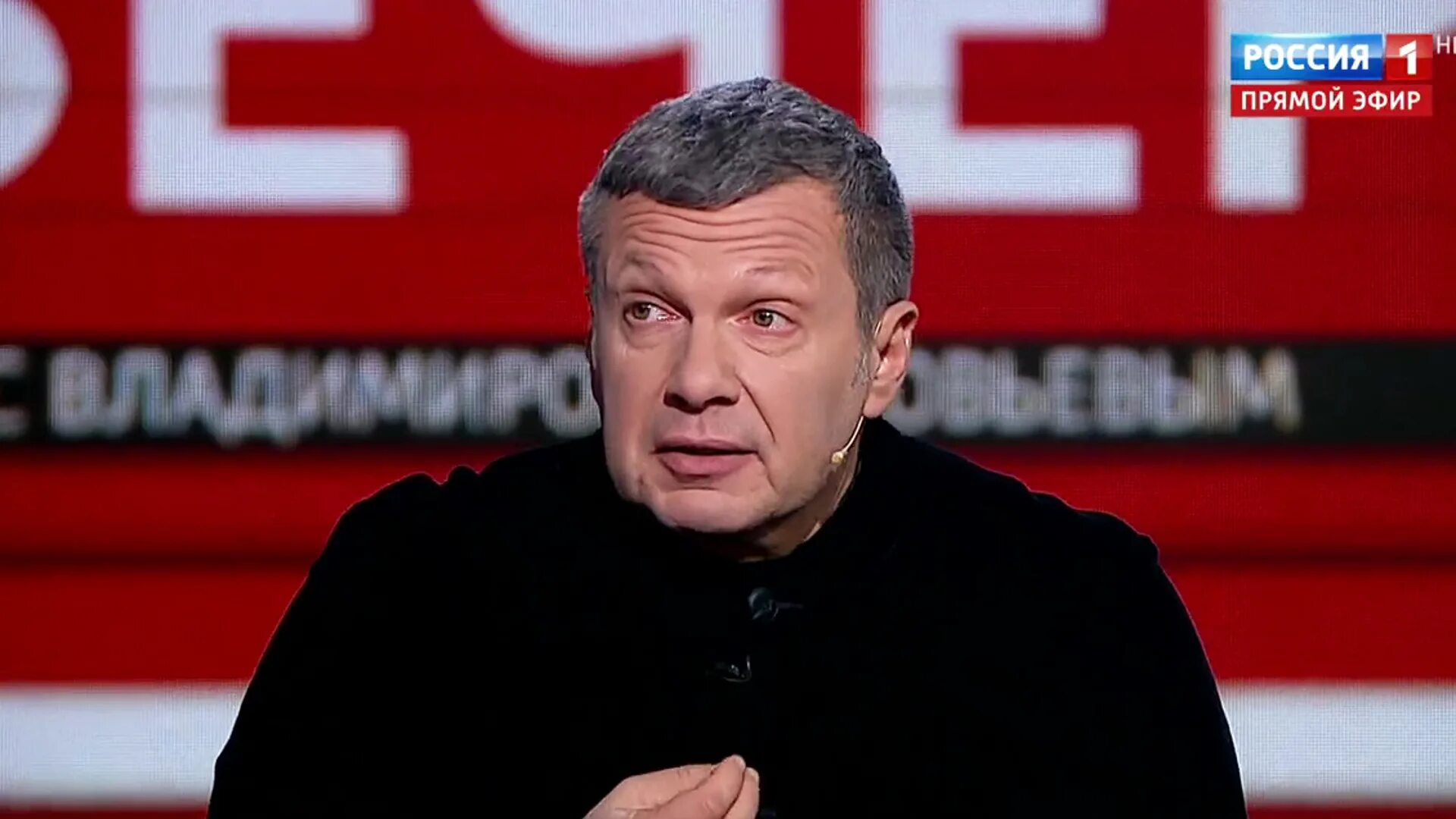 владимир соловьев 2022. соловьев 21. владимир соловьёв 2023. вечер с соловьевым ведущие программы. владимир соловьев 2022.