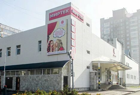 Миртек кемерово